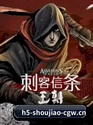 兽交 APP - 51cg1