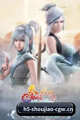 功能完善 - 内容架构全面优化,推出移动端浏览体验,电影、电视剧、明星与娱乐资讯分类更加清晰。